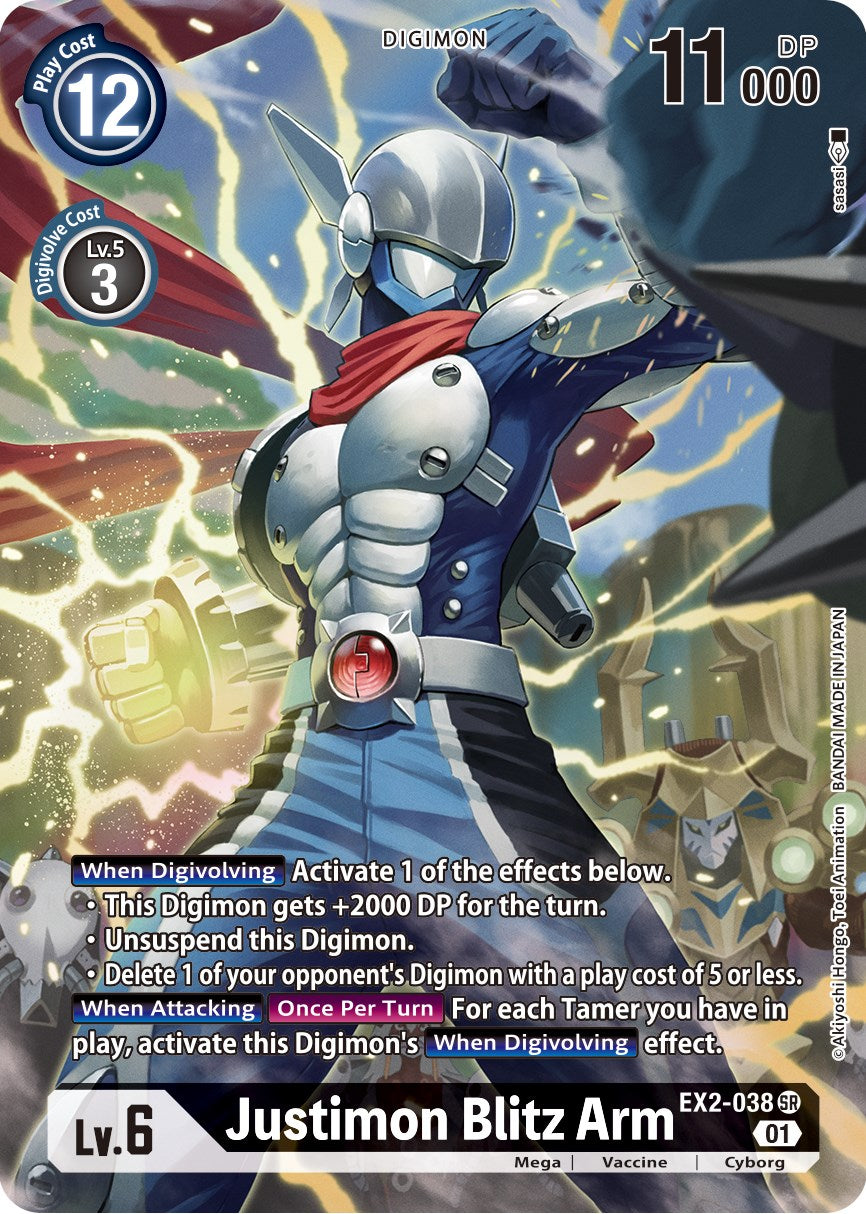 Justimon Blitz Arm (Alternate Art) [EX02 - EX2-038 SR]