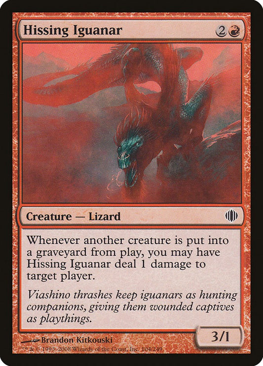 Hissing Iguanar [ALA - 104]