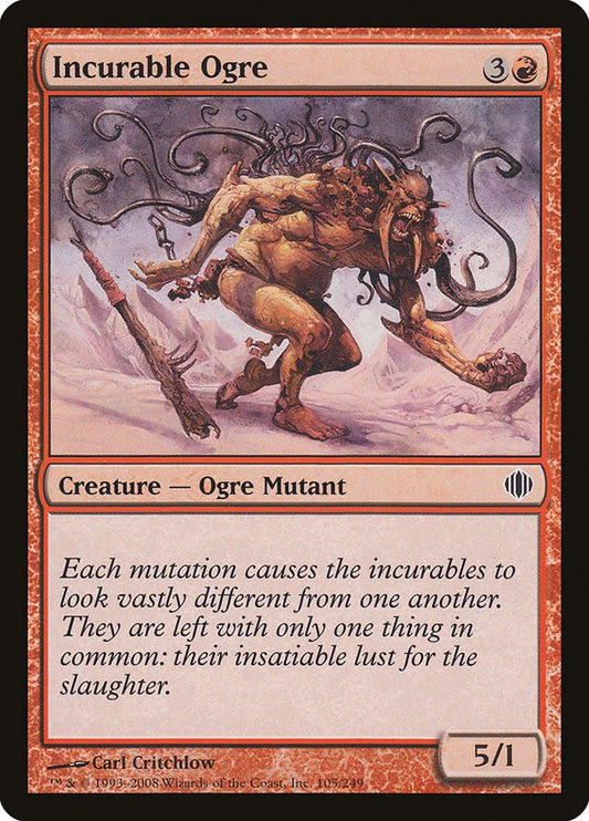 Incurable Ogre [ALA - 105]