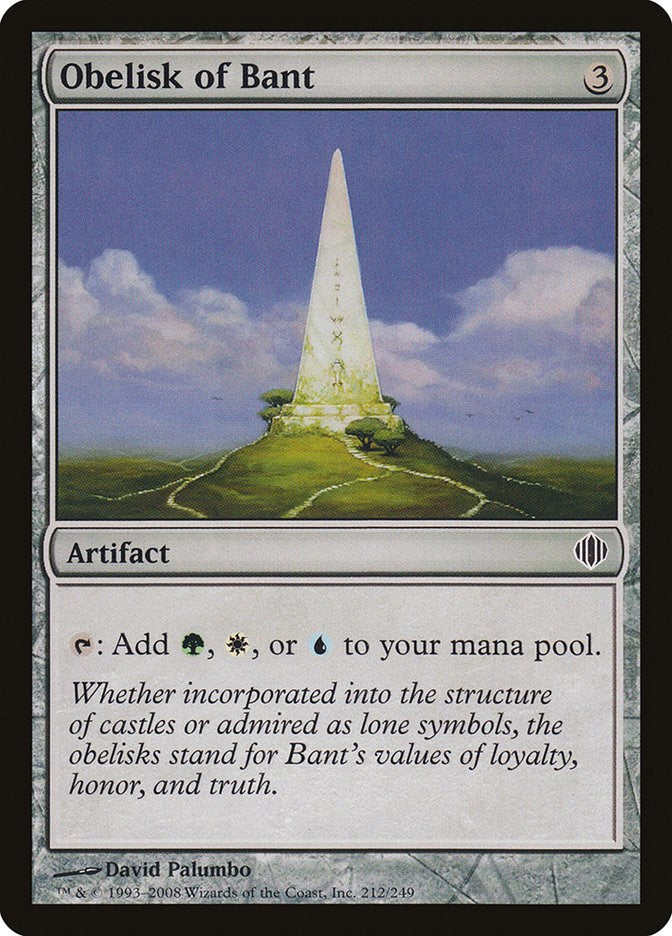 Obelisk of Bant [ALA - 212]