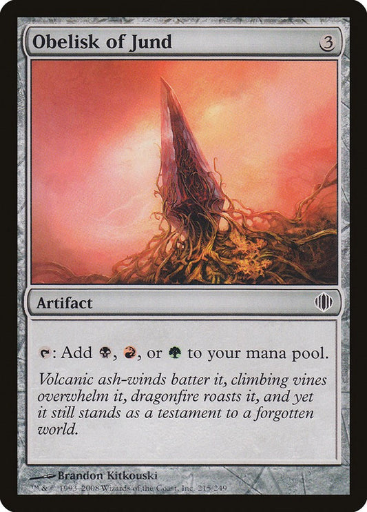 Obelisk of Jund [ALA - 215]