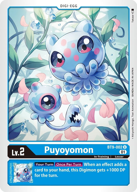 Puyoyomon [BT09 - BT9-002 U]