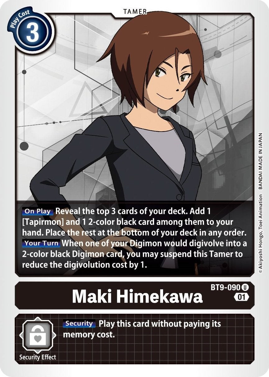 Maki Himekawa [BT09 - BT9-090 U]