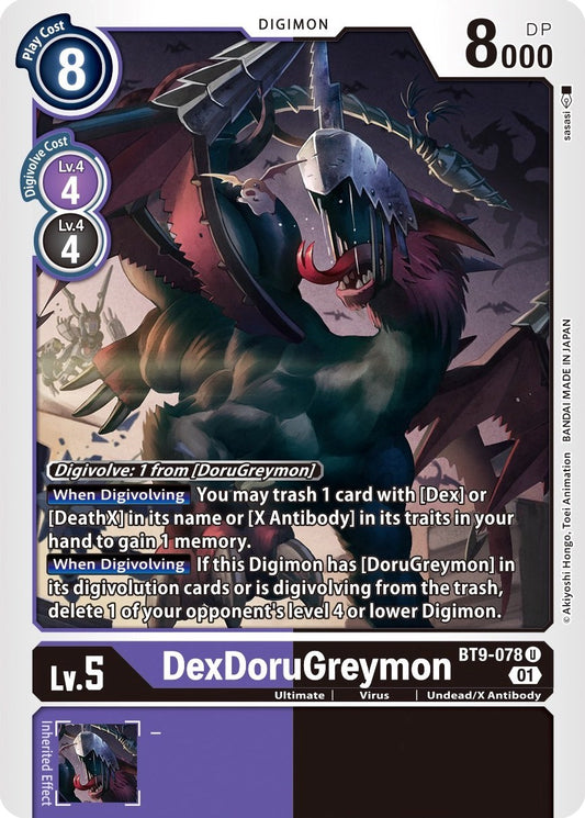 DexDoruGreymon [BT09 - BT9-078 U]