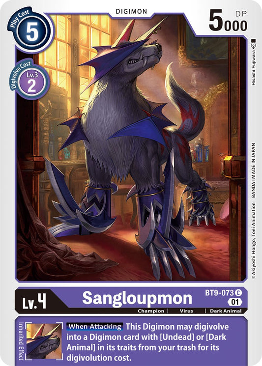 Sangloupmon [BT09 - BT9-073 C]