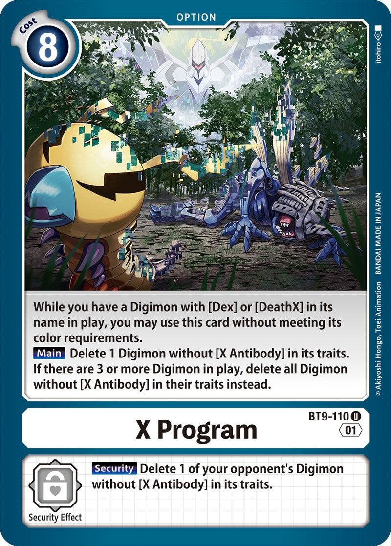 X Program [BT09 - BT9-110 U]