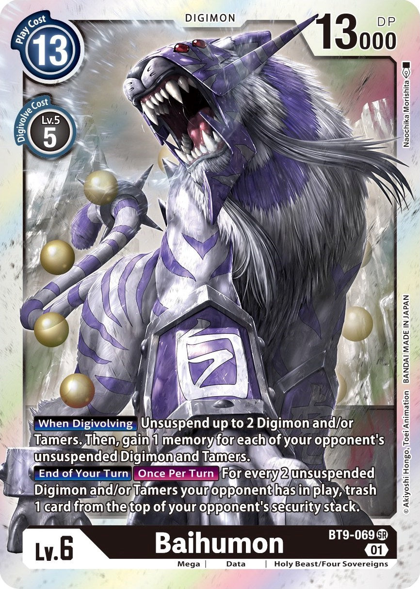 Baihumon [BT09 - BT9-069 SR]