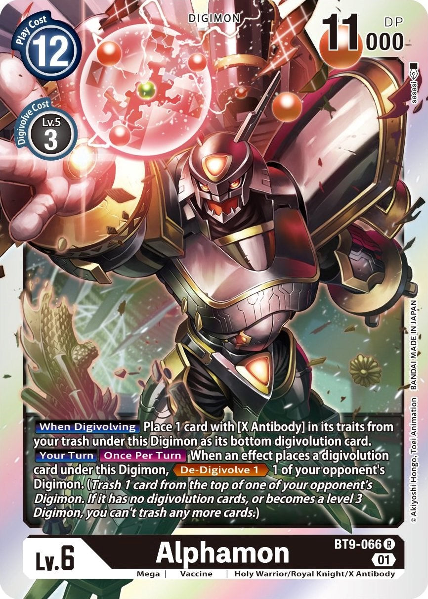 Alphamon [BT09 - BT9-066 R]