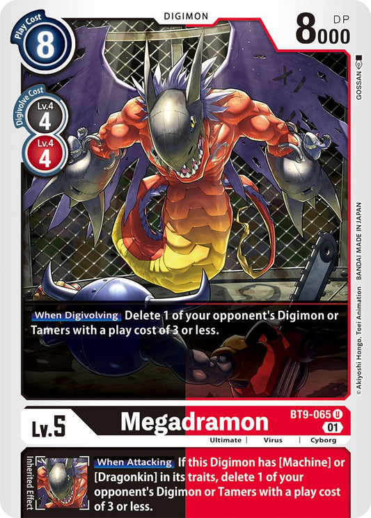 Megadramon [BT09 - BT9-065 U]