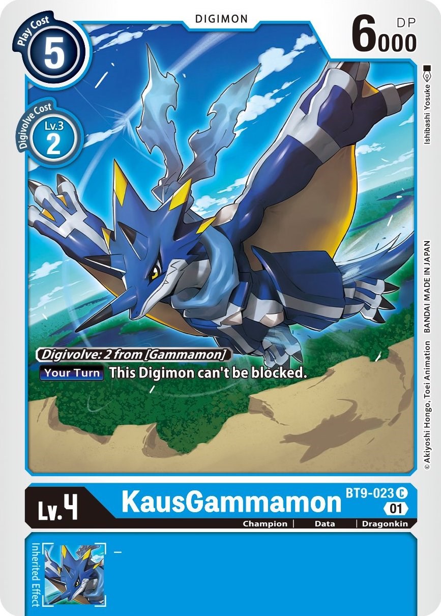 KausGammamon [BT09 - BT9-023 C]