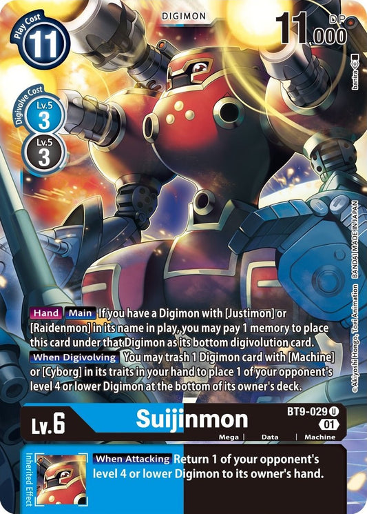 Suijinmon [BT09 - BT9-029 U]