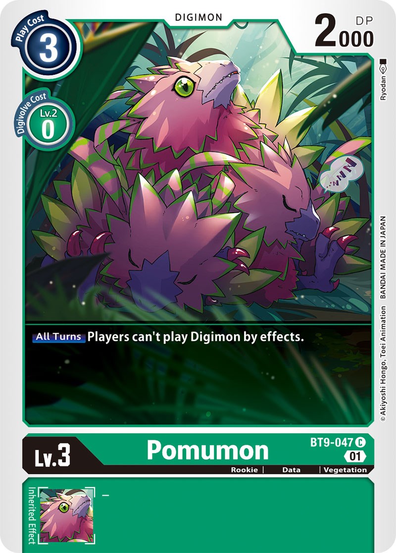 Pomumon [BT09 - BT9-047 C]