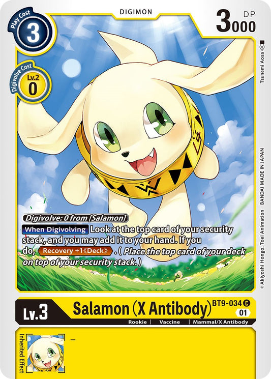 Salamon (X Antibody) [BT09 - BT9-034 C]