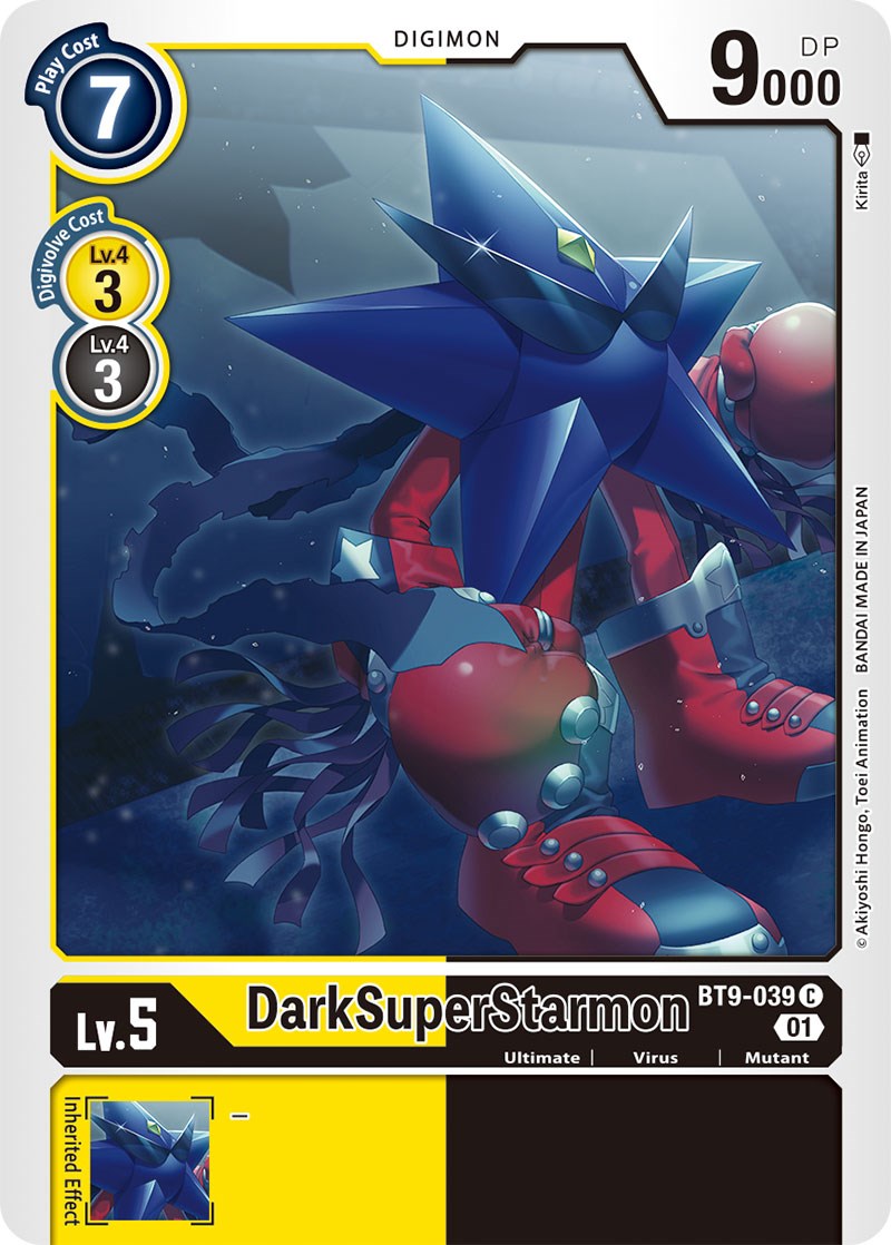 DarkSuperStarmon [BT09 - BT9-039 C]