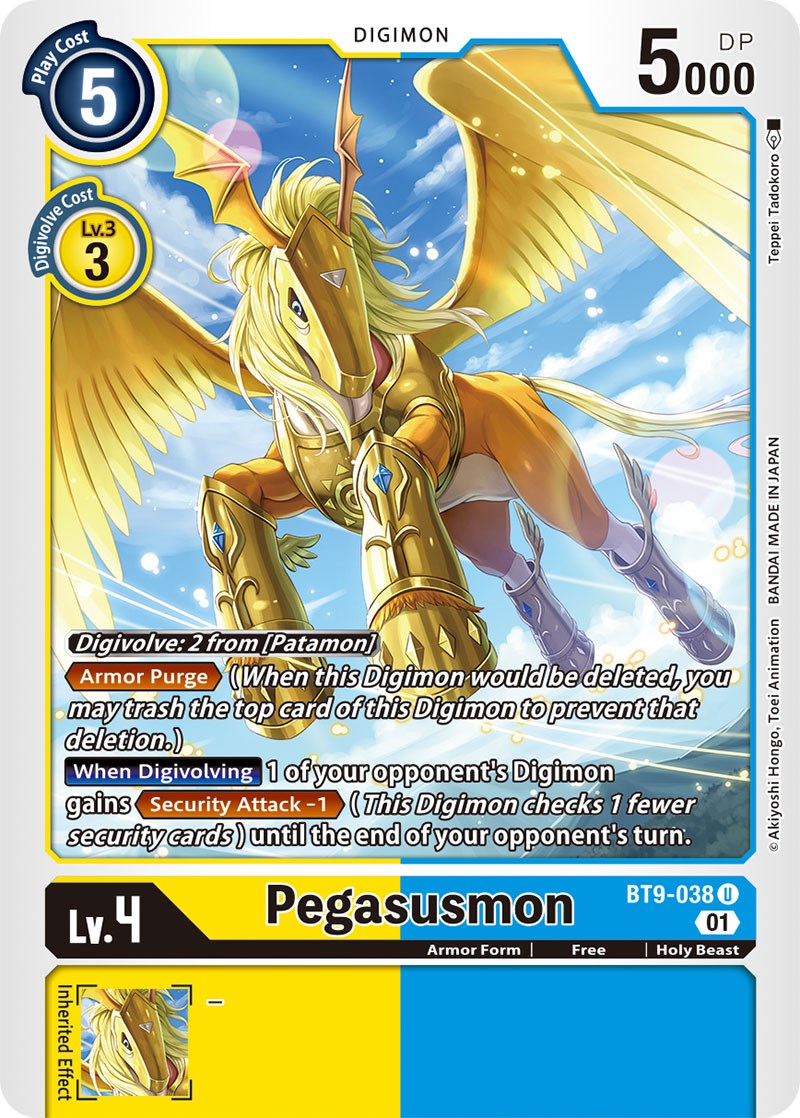 Pegasusmon [BT09 - BT9-038 U]