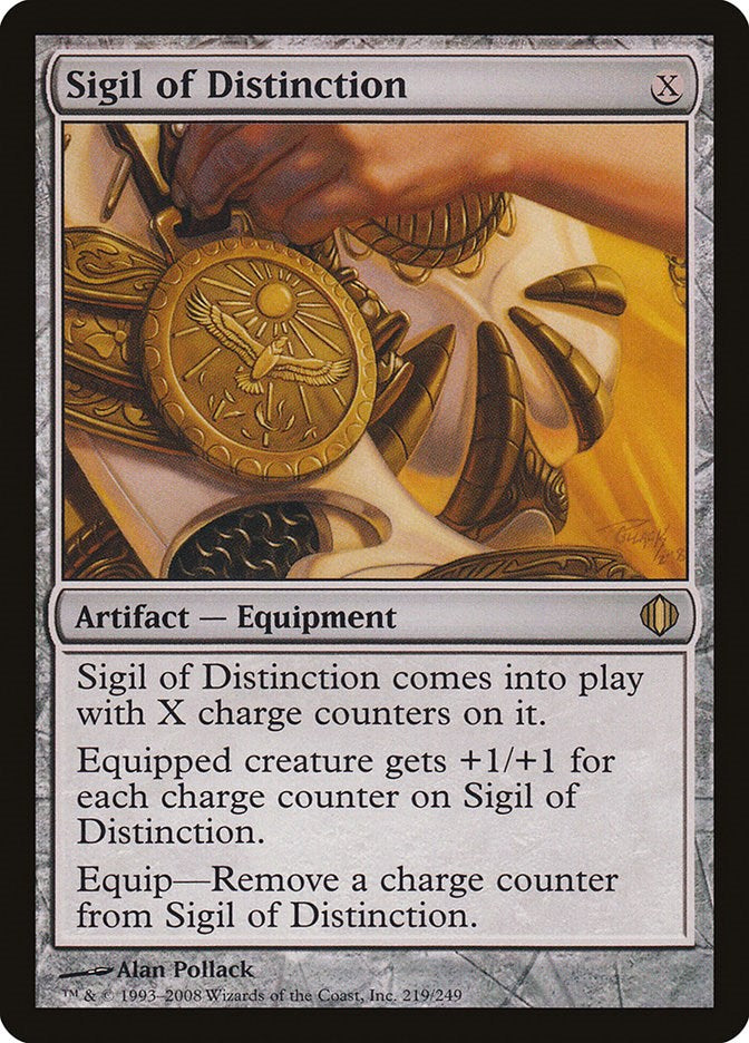 Sigil of Distinction [ALA - 219]