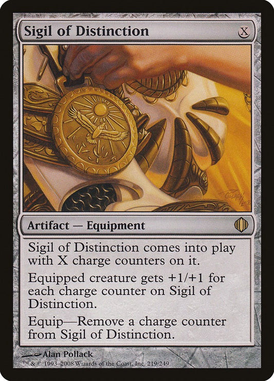 Sigil of Distinction [ALA - 219]