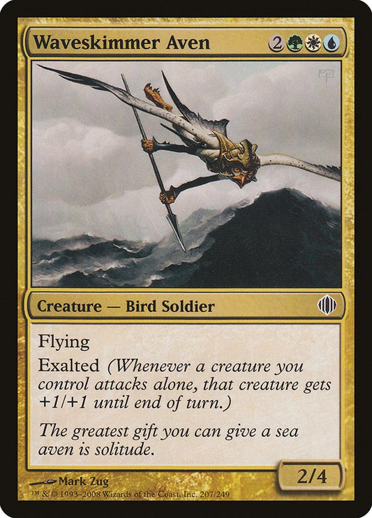 Waveskimmer Aven [ALA - 207]