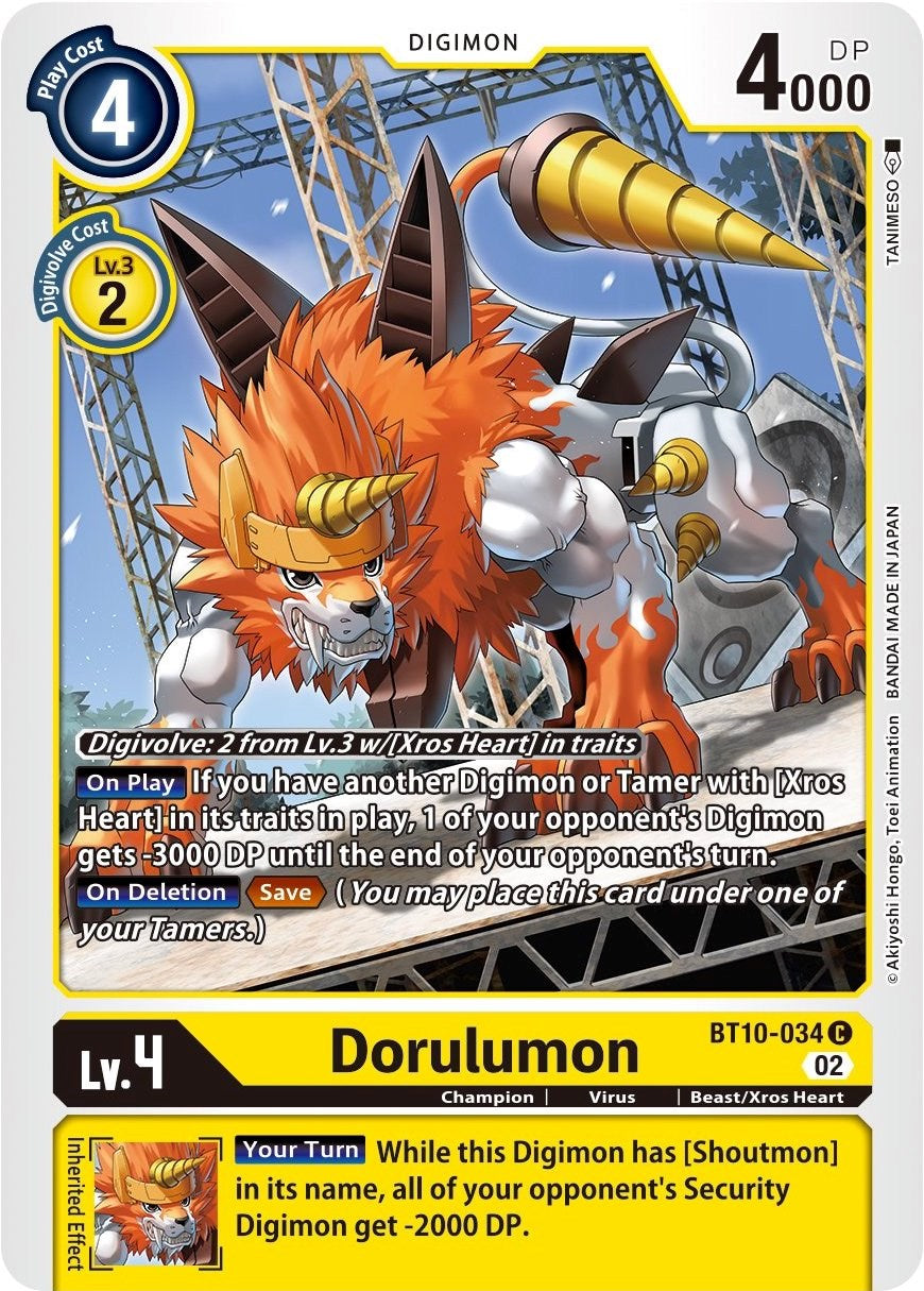 Dorulumon [BT10 - BT10-034 C]