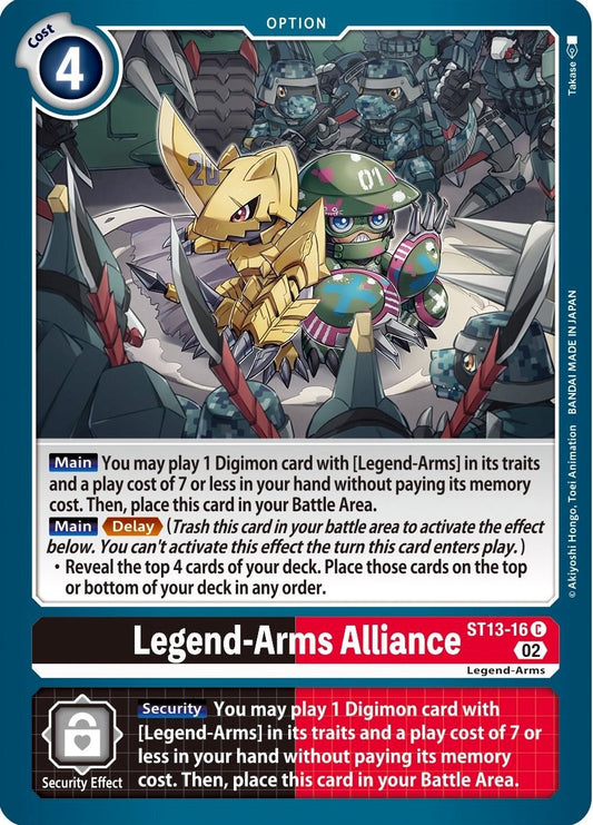 Legend-Arms Alliance [ST-13 - ST13-16 C]