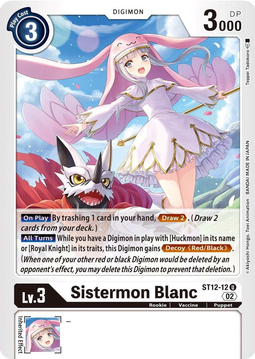 Sistermon Blanc [ST-12 - ST12-12 U]
