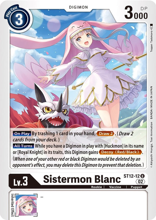 Sistermon Blanc [ST-12 - ST12-12 U]