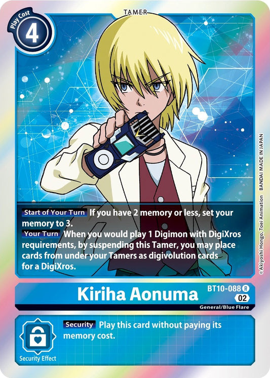 Kiriha Aonuma [BT10 - BT10-088 R]