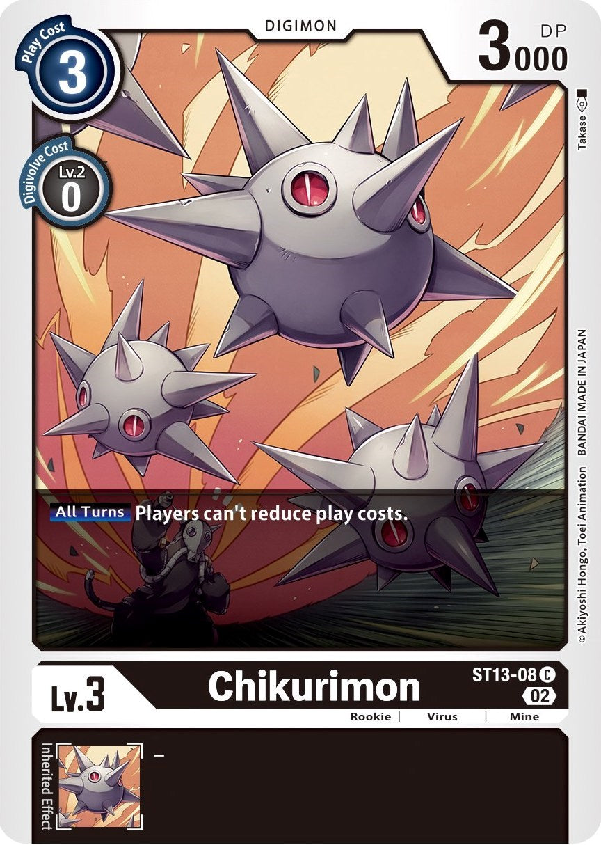 Chikurimon [ST-13 - ST13-08 C]