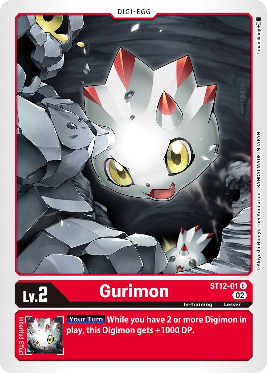 Gurimon [ST-12 - ST12-01 U]
