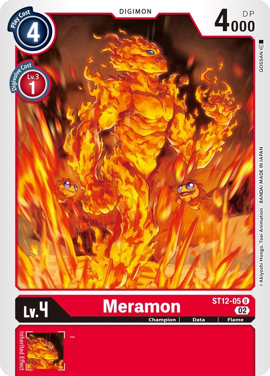 Meramon [ST-12 - ST12-05 U]