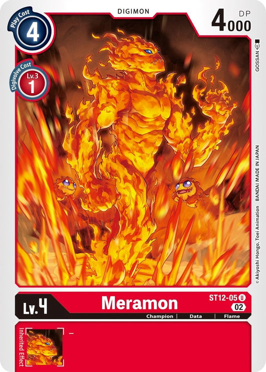 Meramon [ST-12 - ST12-05 U]