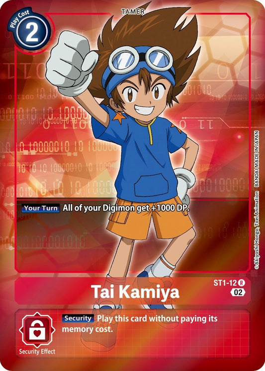 Tai Kamiya (Alternate Art) [ST-12 - ST1-12 R]