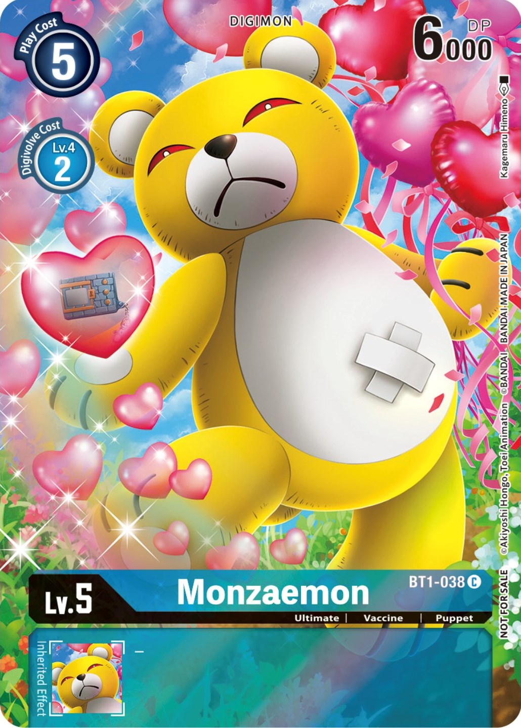 Monzaemon (25th Special Memorial Pack) [BT01-03A - BT1-038 C]