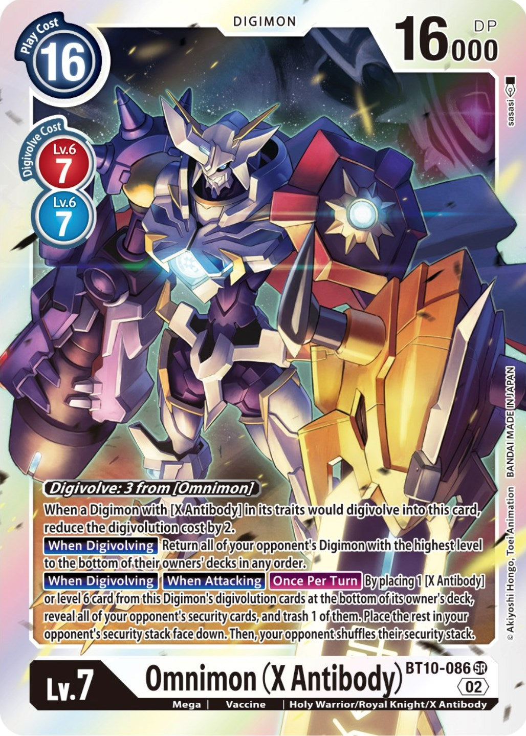 Omnimon (X Antibody) [BT10 - BT10-086 SR]