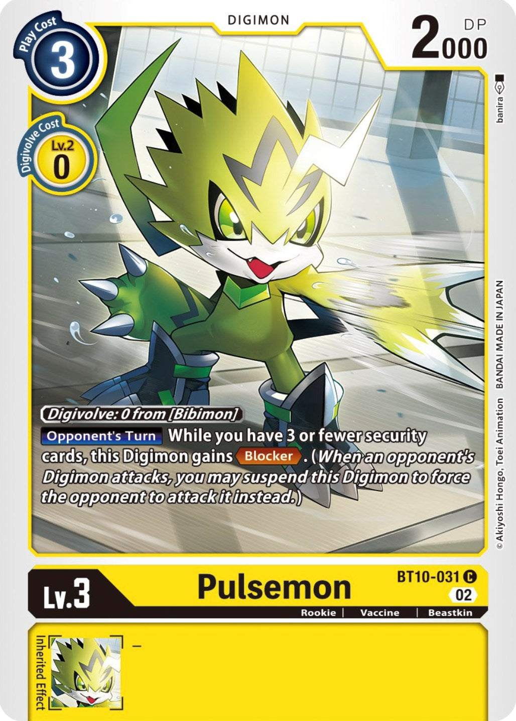 Pulsemon [BT10 - BT10-031 C]