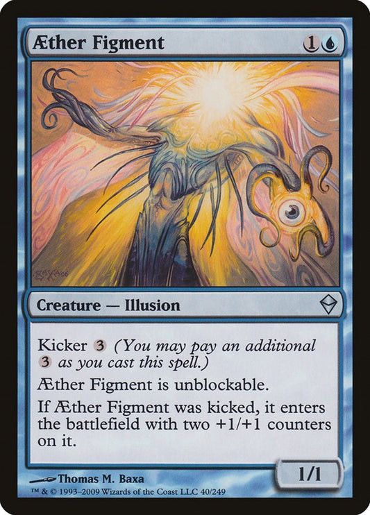 Aether Figment [ZEN - 40]