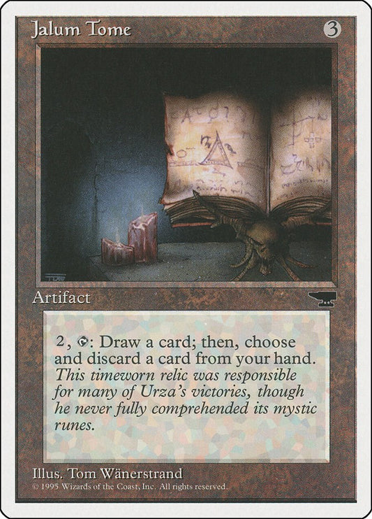 Jalum Tome [CHR - N/A]