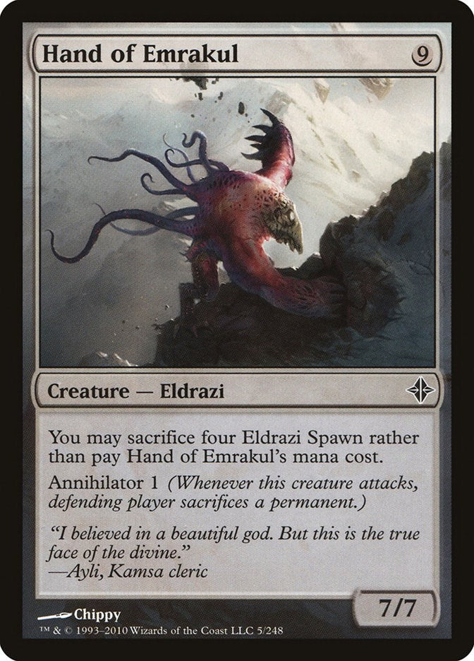 Hand of Emrakul [ROE - 5]