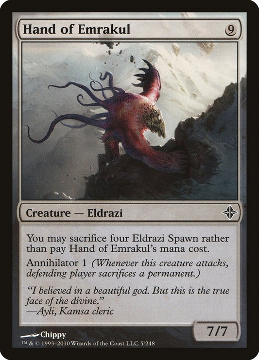 Hand of Emrakul [ROE - 5]