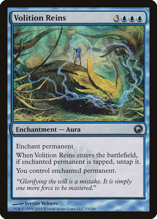 Volition Reins [SOM - 53]