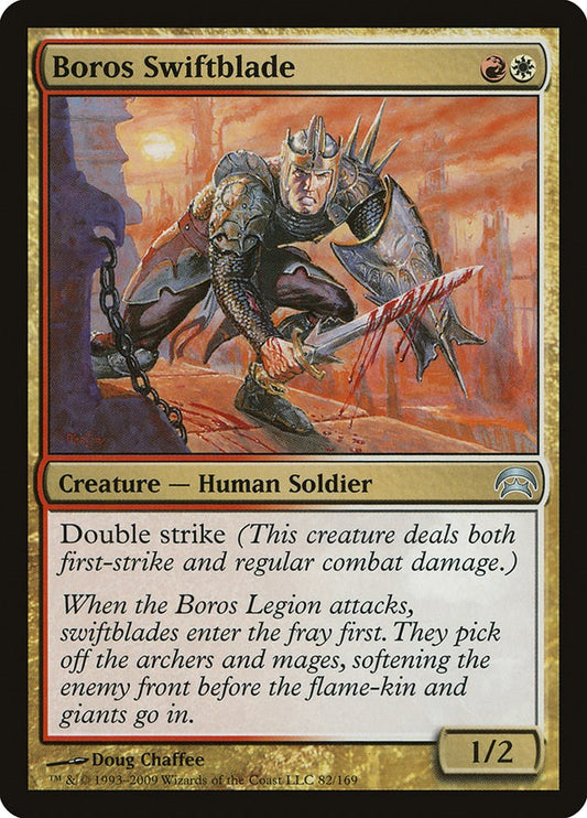 Boros Swiftblade [HOP - 82]