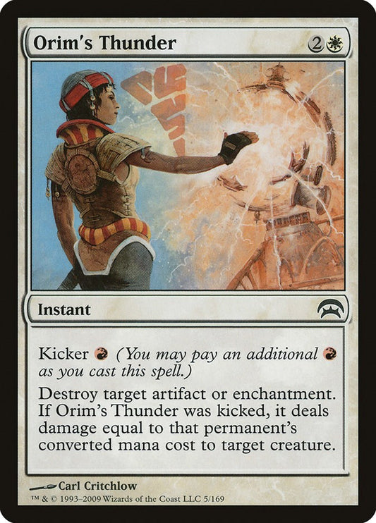 Orim's Thunder [HOP - 5]