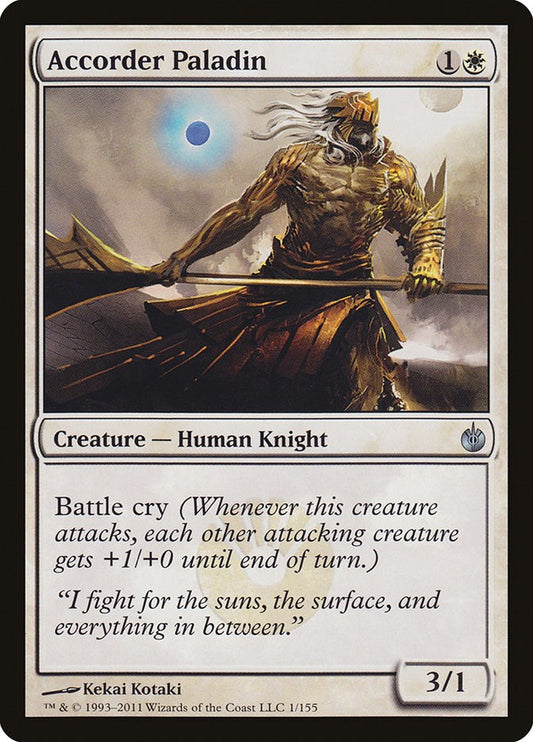 Accorder Paladin [MBS - 1]