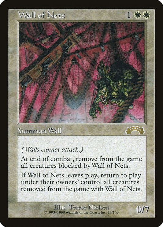 Wall of Nets [EXO - 24]