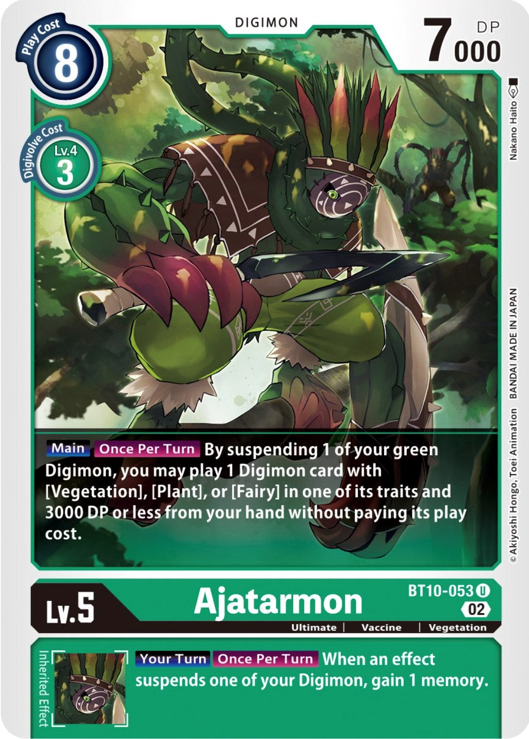 Ajatarmon [BT10 - BT10-053 U]