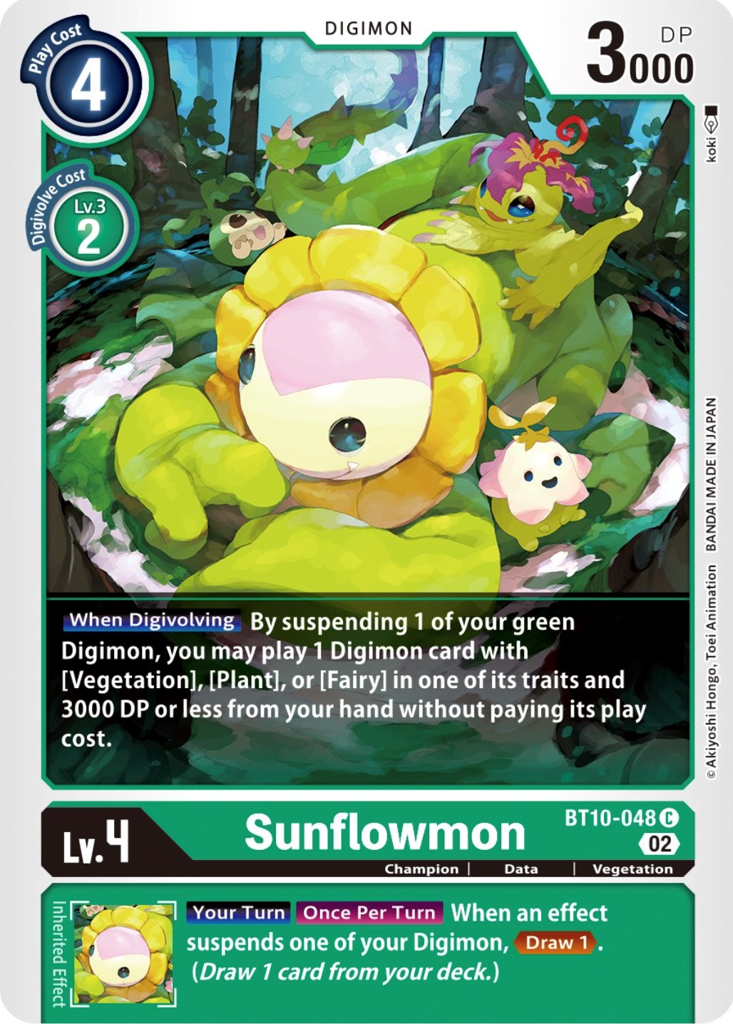 Sunflowmon [BT10 - BT10-048 C]