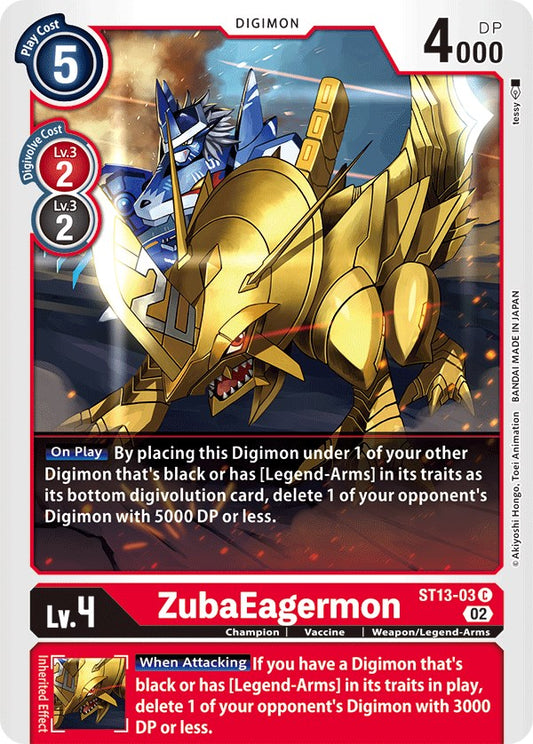 ZubaEagermon [ST-13 - ST13-03 C]