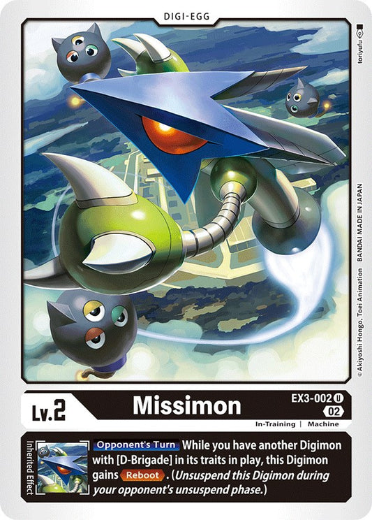 Missimon [EX03 - EX3-002 U]