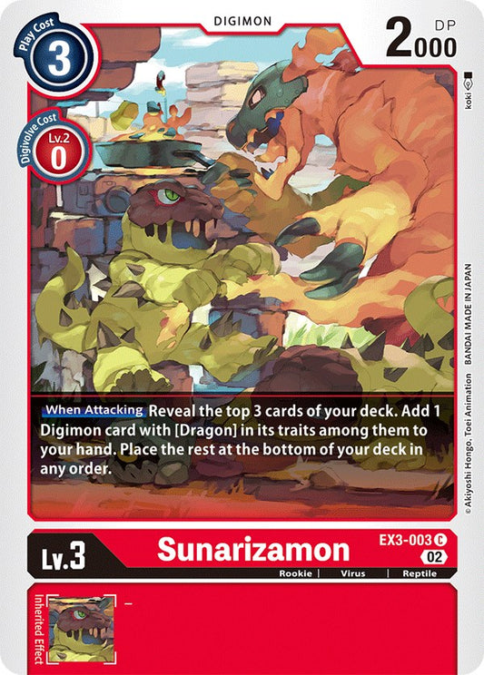 Sunarizamon [EX03 - EX3-003 C]