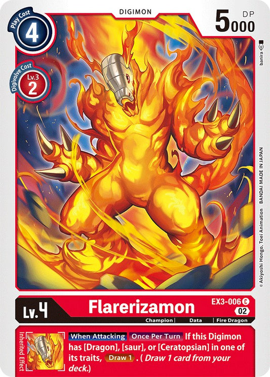 Flarerizamon [EX03 - EX3-006 C]